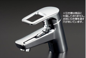 Voi rua mat TOTO TLHG31AEFR 5