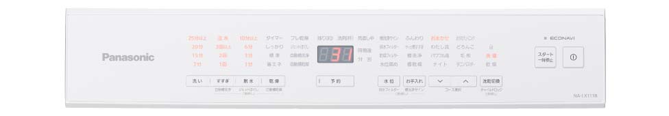 Máy giặt Panasonic NA-LX113A giặt 11 kg-sấy 6 kg