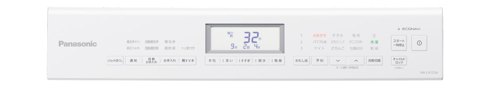 Máy giặt Panasonic NA-LX125A giặt 12 kg-sấy 6kg cao cấp Máy giặt Panasonic NA-LX125A giặt 12 kg-sấy 6kg cao cấp