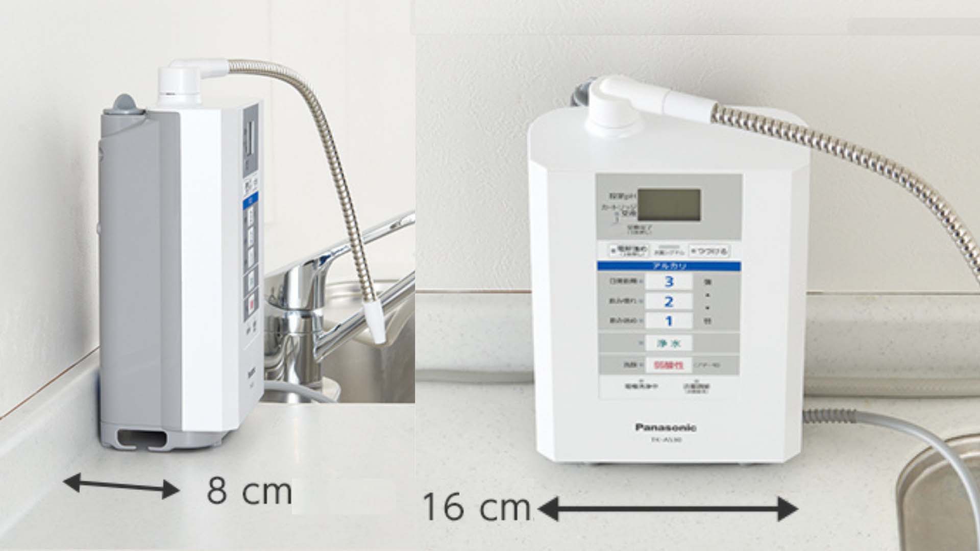 Máy lọc nước Ion kiềm Panasonic TK-AS30 05 chế độ nước pH