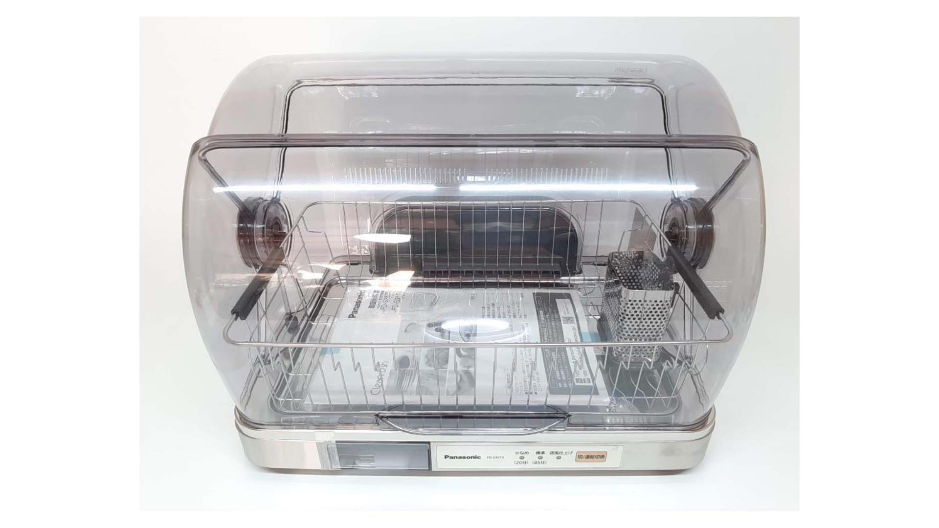 Máy sấy bát Panasonic FD-S35T3-X