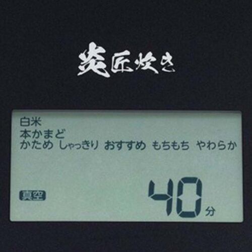 Nồi cơm điện Toshiba RC-10VSR 1.0L Cao tần - Áp suất