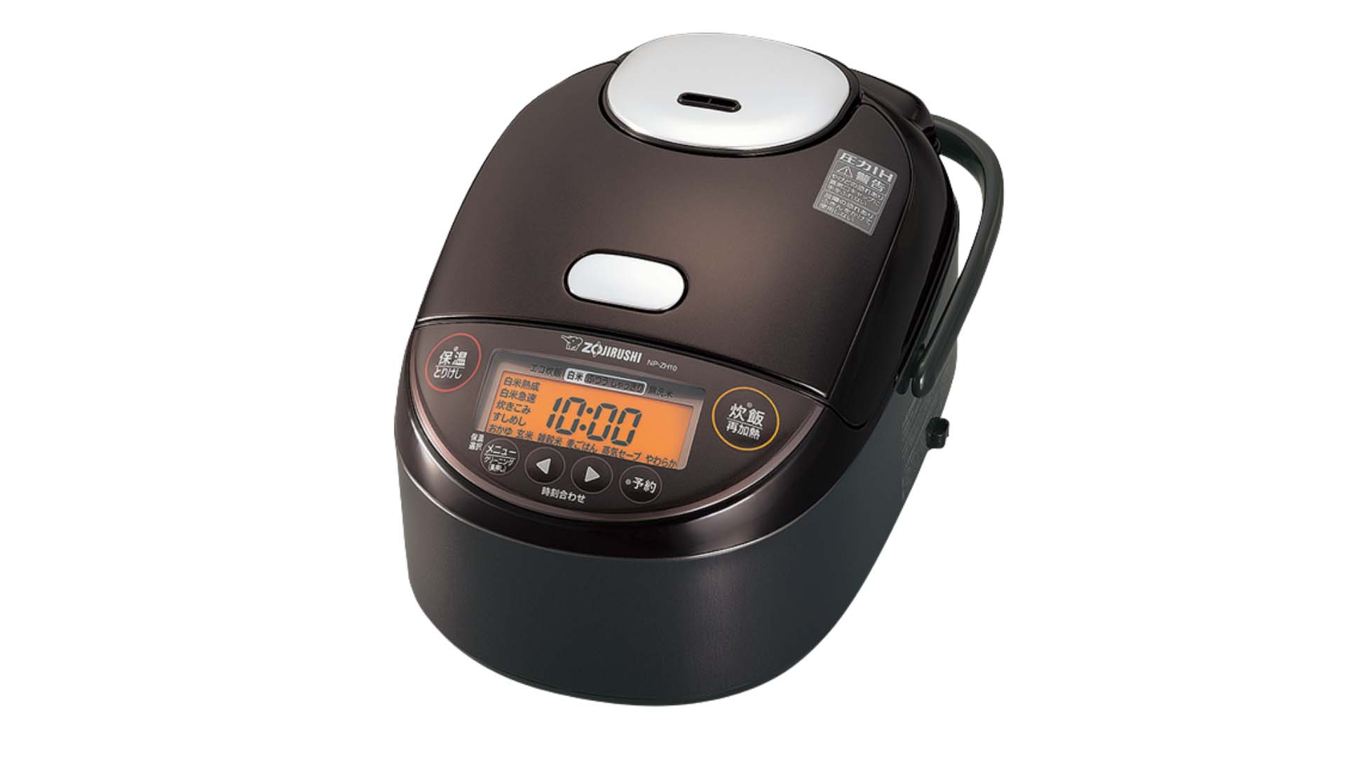 Nồi cơm điện Zojirushi NP-ZH18-TD 1.8L Cao tần - Áp suất