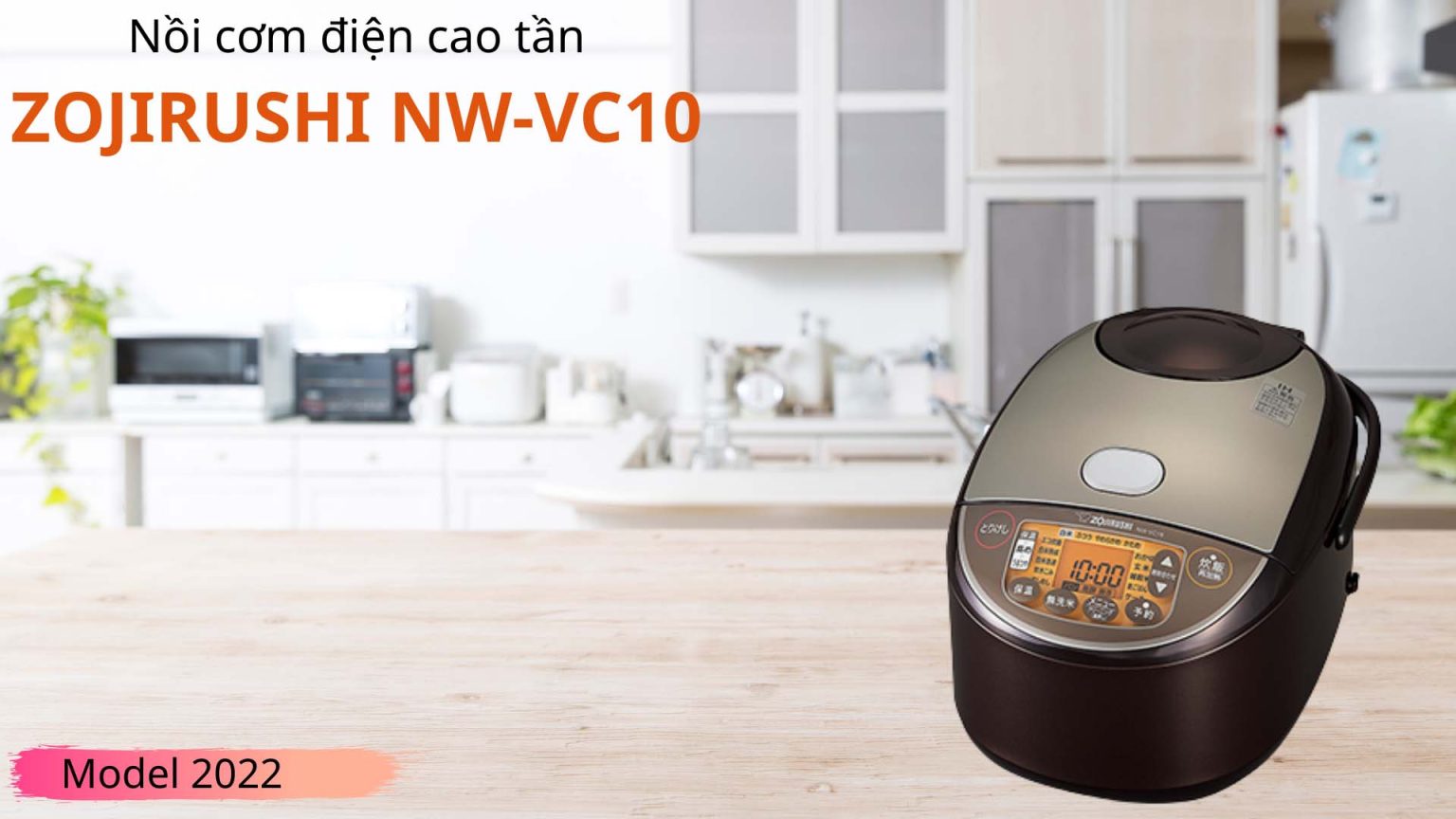 Nồi cơm điện Zojirushi NWVC10 1.0L