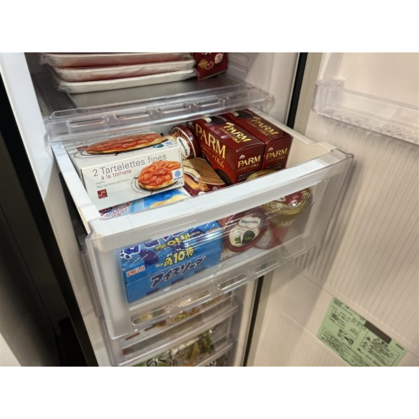 Tủ cấp đông Mitsubishi MF-U14G-B dung tích 144L