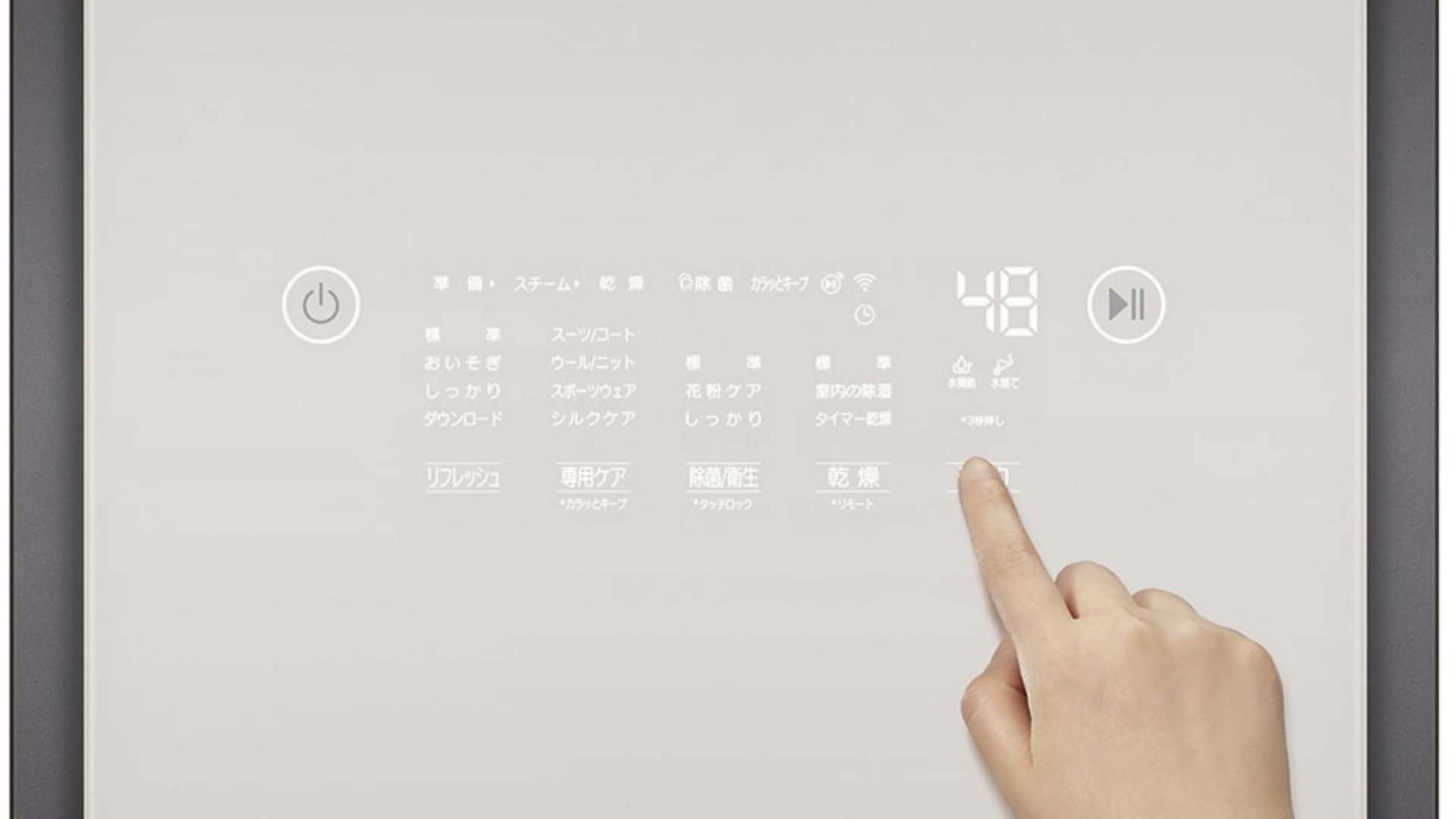 Tủ chăm sóc quần áo thông minh LG Styler S3BNF cao cấp