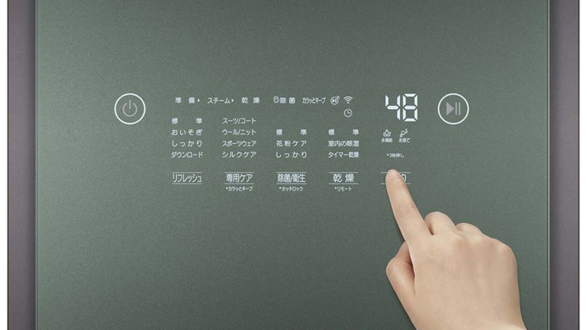 Tủ chăm sóc quần áo thông minh LG Styler S3GNF cao cấp Tủ chăm sóc quần áo thông minh LG Styler S3GNF cao cấp