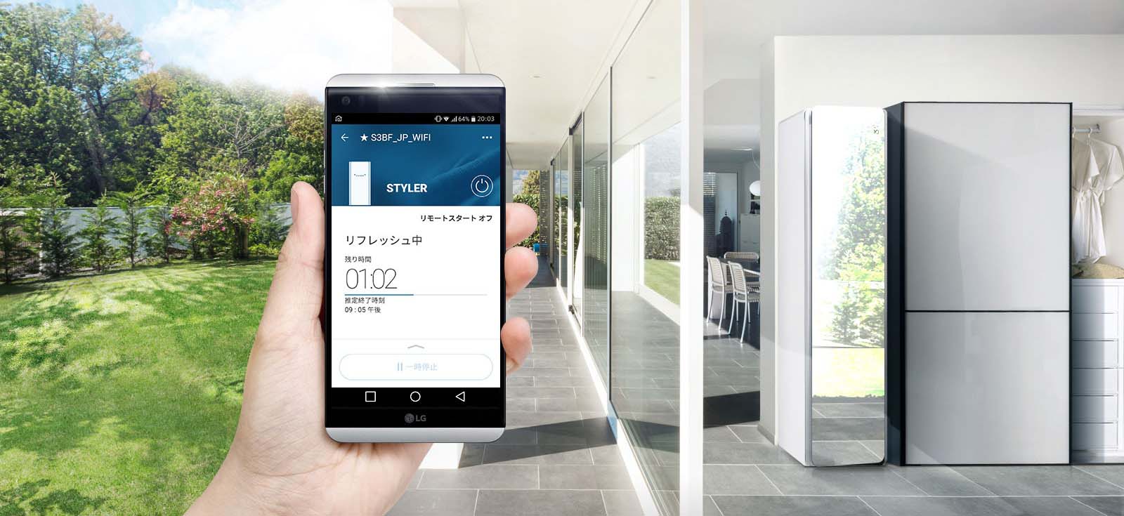 Tủ chăm sóc quần áo thông minh LG Styler S3IFA Tủ chăm sóc quần áo thông minh LG Styler S3IFA