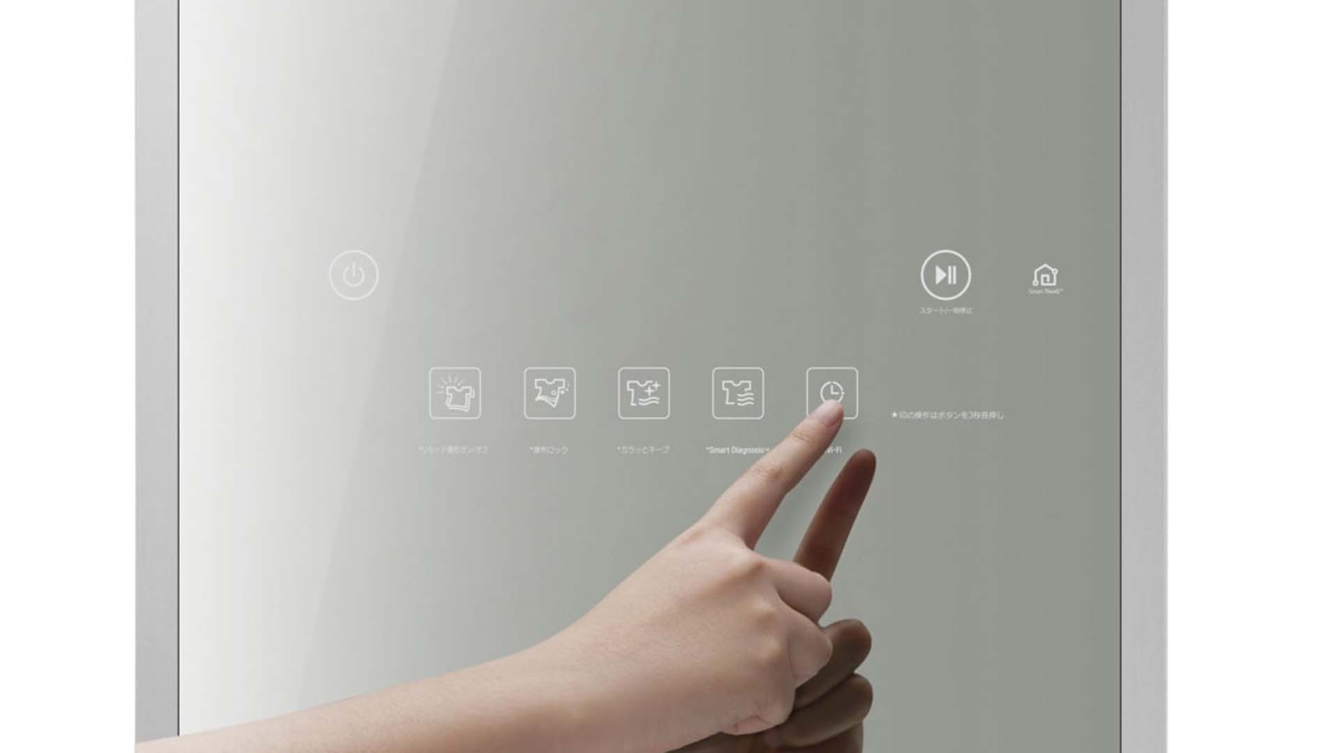 Tủ chăm sóc quần áo thông minh LG Styler S3MF cao cấp Tủ chăm sóc quần áo thông minh LG Styler S3MF cao cấp