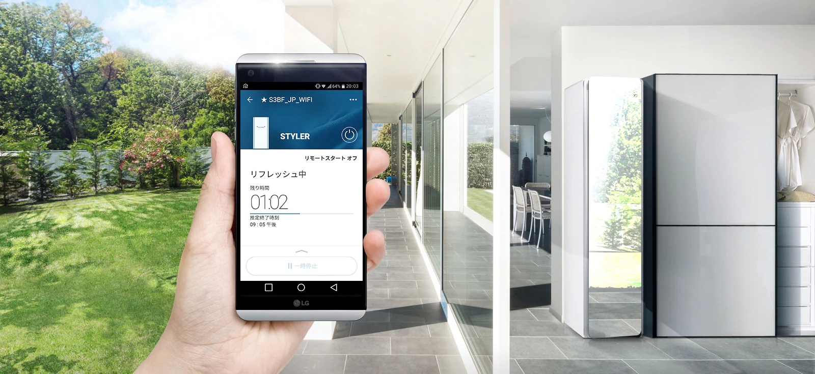 Tủ chăm sóc quần áo thông minh LG Styler S3WF Tủ chăm sóc quần áo thông minh LG Styler S3WF