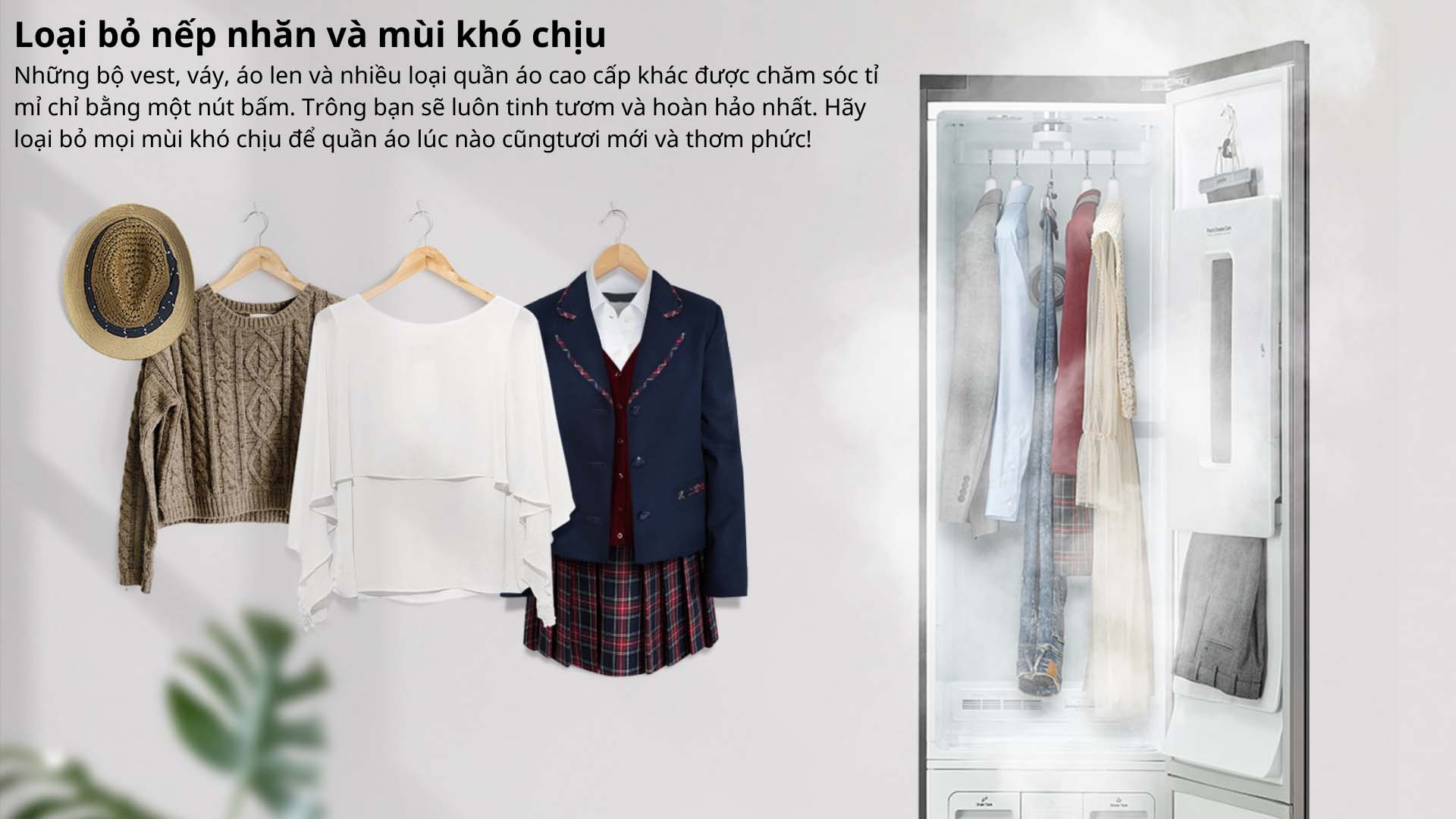 Tủ chăm sóc quần áo thông minh LG Styler S5MB cao cấp
