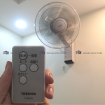 Quạt treo tường Toshiba TF-30RK25 Động cơ AC photo review
