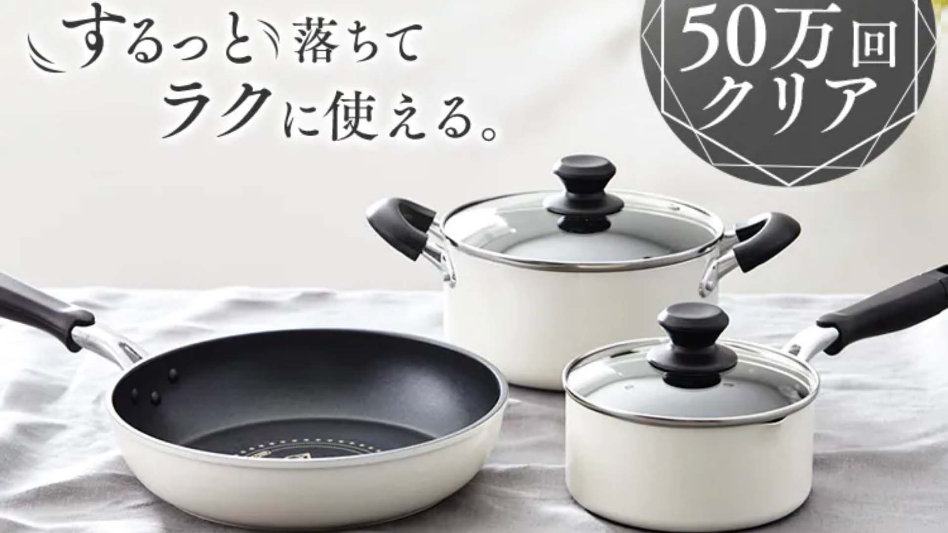 Bo-noi-chao-Iris-Ohyama-DCI-FP5