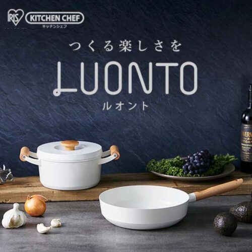 Bo-noi-chao-Iris-Ohyama-LUO-SE3