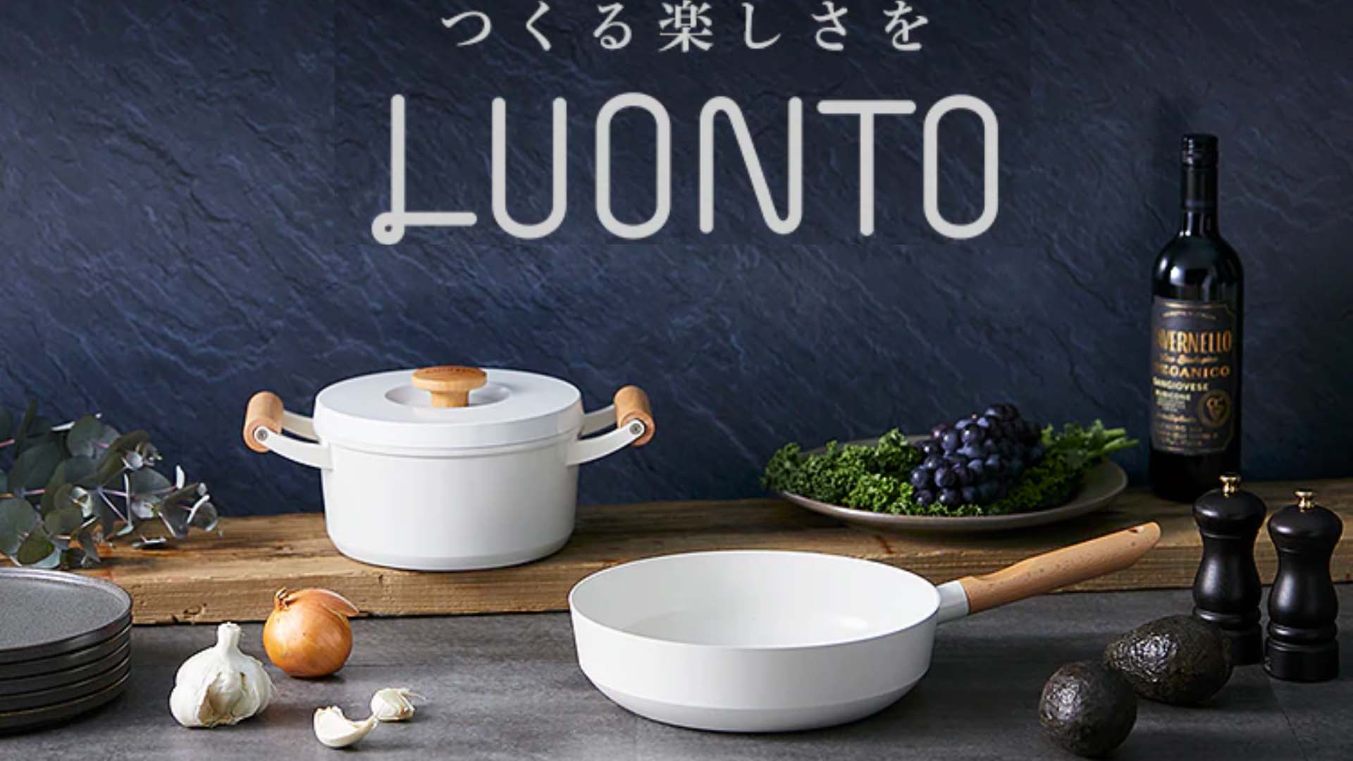 Bo-noi-chao-Iris-Ohyama-LUO-SE3