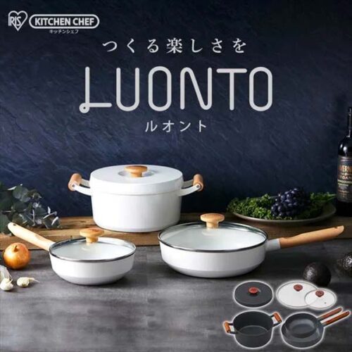 Bộ nồi chảo LUO-SE6 6 món Iris KITCHEN CHEF Bo-noi-chao-Iris-Ohyama-LUO-SE6-