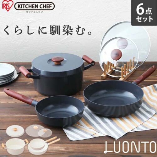 Bộ nồi chảo LUO-SE6 6 món Iris KITCHEN CHEF Bo-noi-chao-Iris-Ohyama-LUO-SE6-