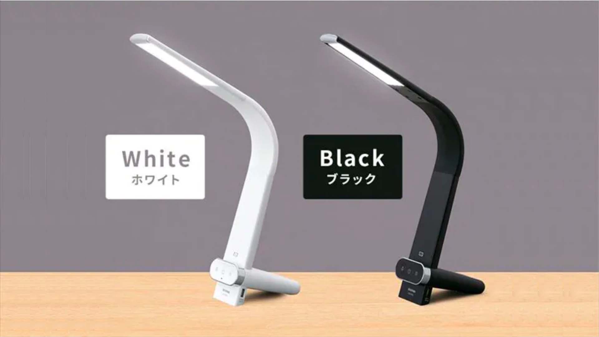 Den-hoc-Iris-Ohyama-LDL-QLDL