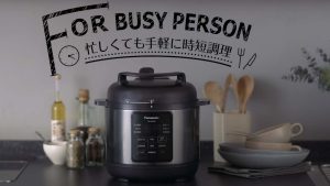 Noi-ap-suat-dien-Panasonic-SR-MP300