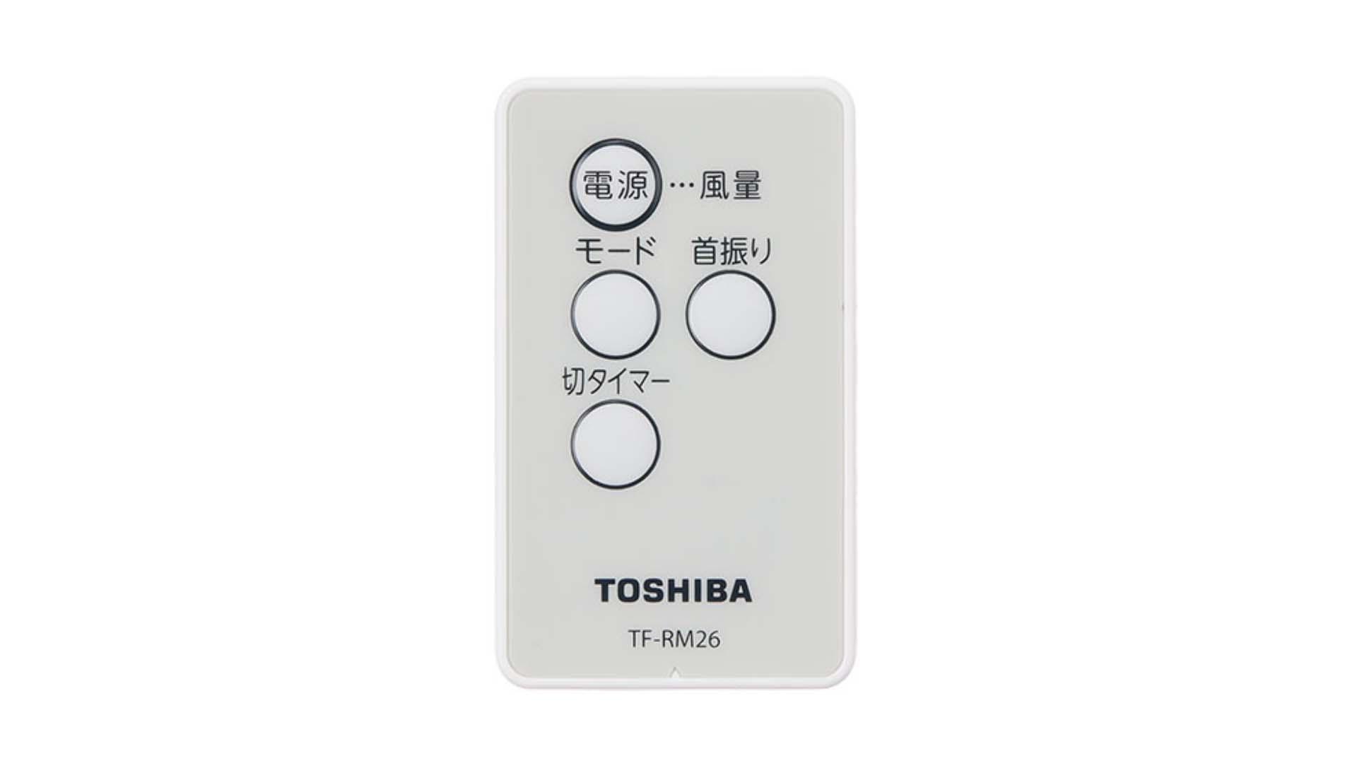 Quat-treo-tuong-Toshiba-TF-30RK26