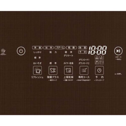 Tu-cham-soc-quan-ao-thong-minh-LG-Styler- S3RERB