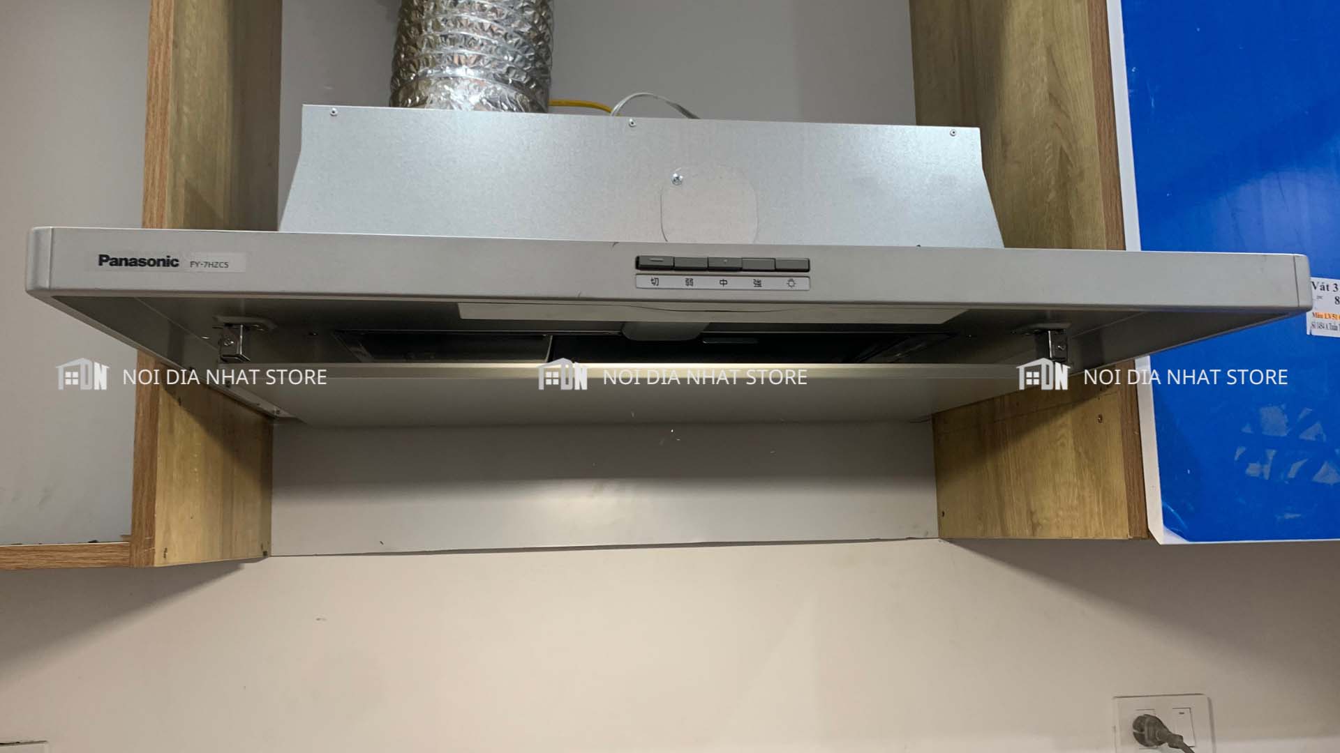 Máy hút mùi Panasonic FY-7HZC5 May-hut-mui-bep-Panasonic-FY-7HZC5