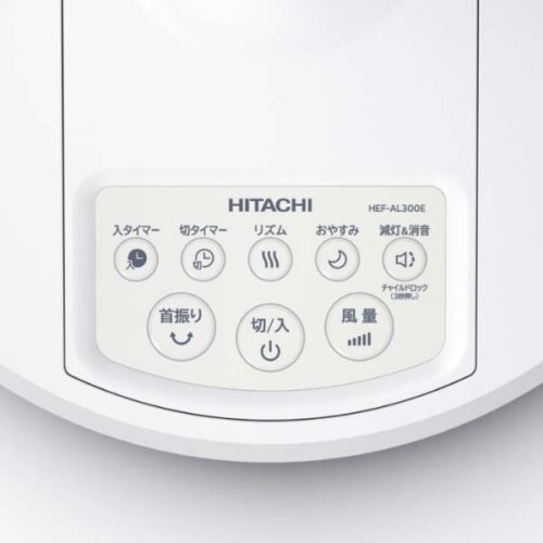 Quat-cay-Hitachi-HEF-DL300E