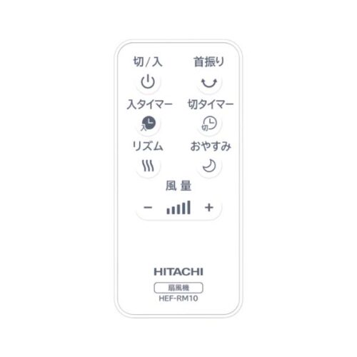 Quat-cay-Hitachi-HEF-DL300E