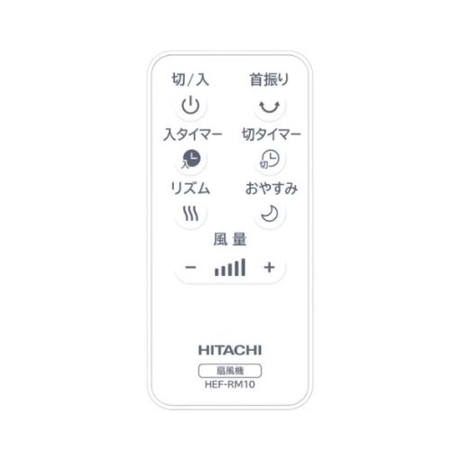Quat-cay-Hitachi-HEF-DL300E