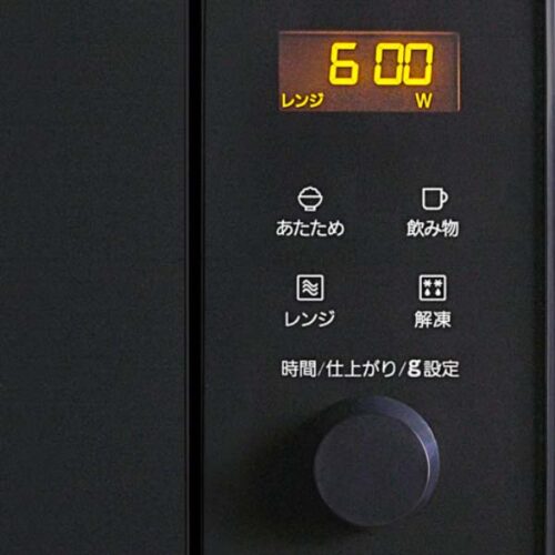 Lò vi sóng Panasonic NE-FL222 Dung tích 22L Lo-vi-song-Panasonic-NE-FL222-