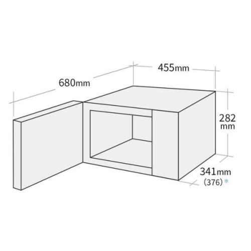 Lo-vi-song-Sharp-RE-F163