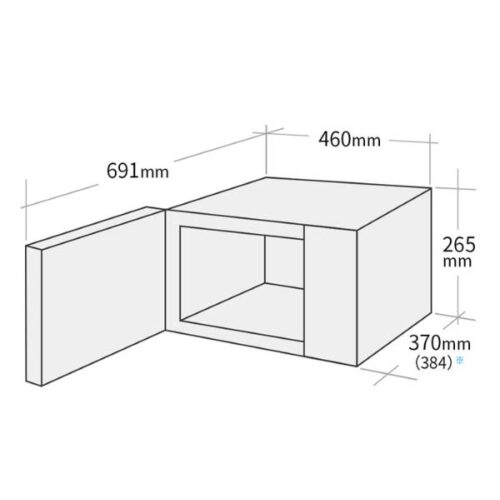 Lò vi sóng Sharp RE-TM18 Dung tích 18L Lo-vi-song-Sharp-RE-TM18