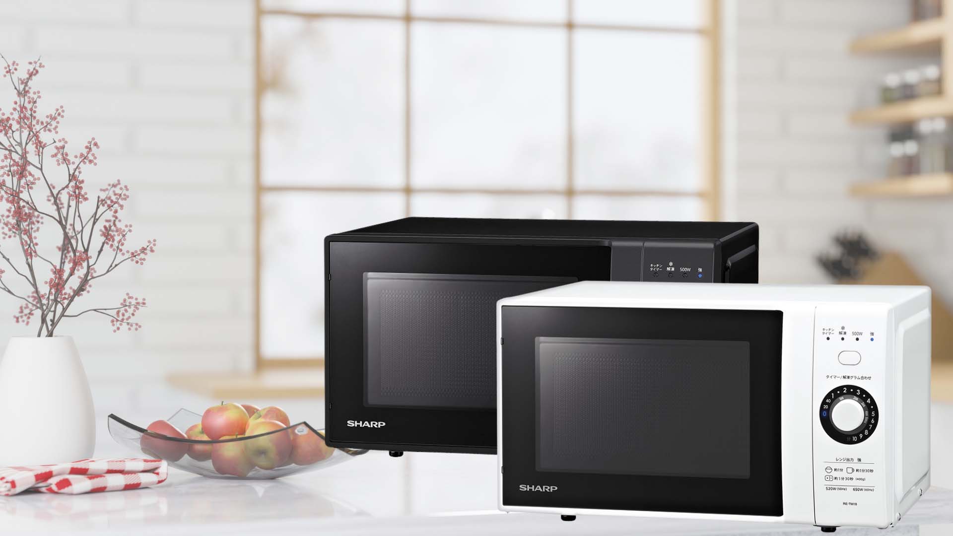 Lò vi sóng Sharp RE-TM18 Dung tích 18L Lo-vi-song-Sharp-RE-TM18