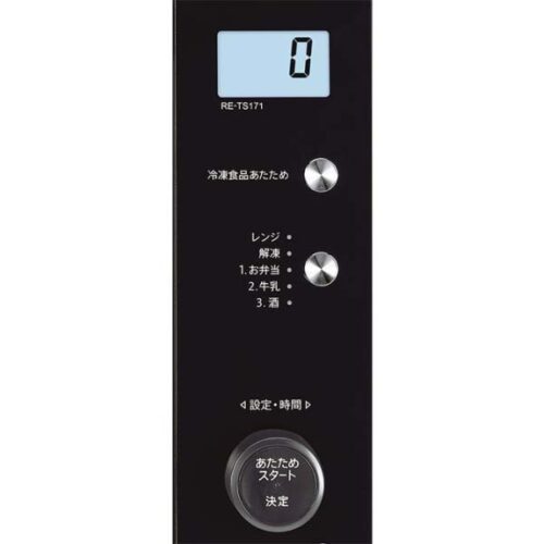 Lo-vi-song-Sharp-RE-TS171