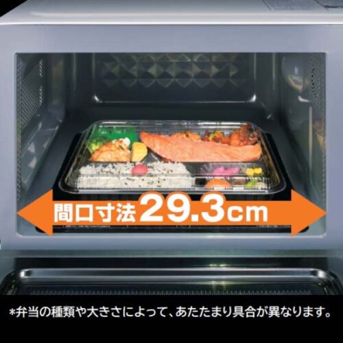 Lo-vi-song-Toshiba-ER-WS17