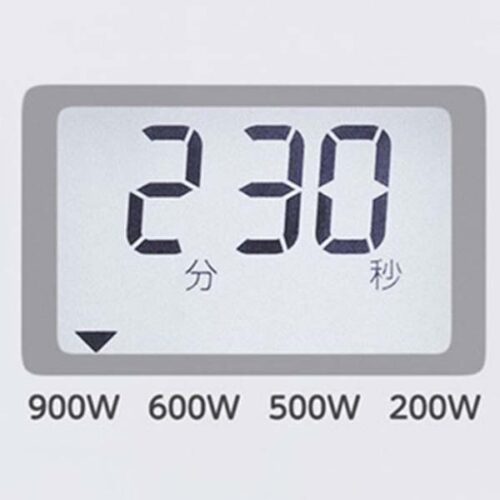 Lo-vi-song-Toshiba-ER-WS17