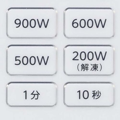 Lo-vi-song-Toshiba-ER-WS17