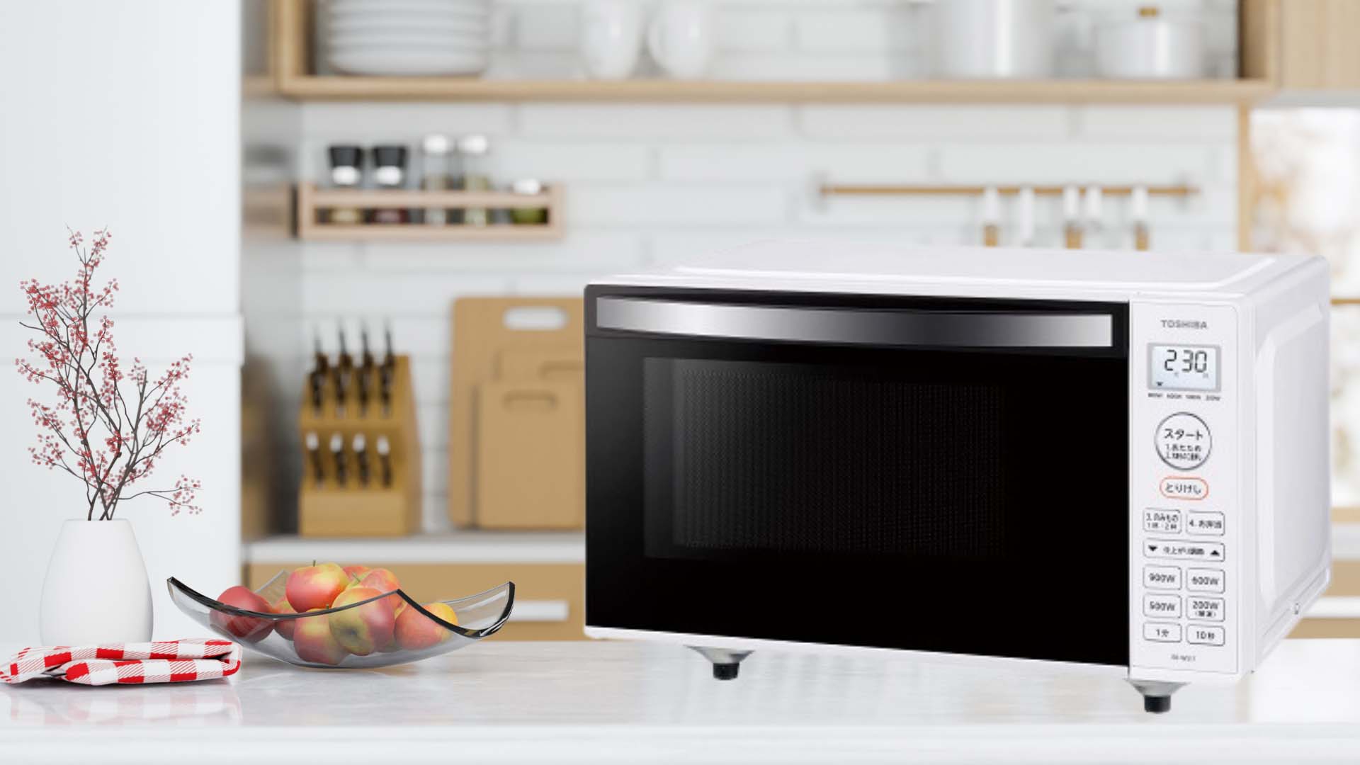 Lò vi sóng Toshiba ER-WS17 Dung tích 17L Lo-vi-song-Toshiba-ER-WS17