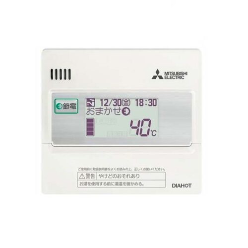 May-nuoc-nong-trung-tam-Mitsubishi-SRT-N376