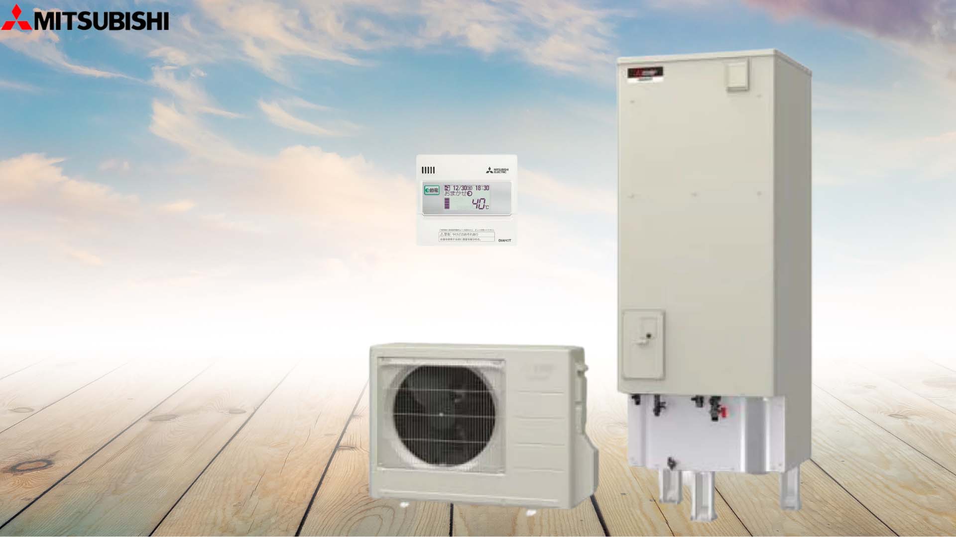 Máy nước nóng trung tâm Heatpump Mitsubishi SRT-N376 2 May-nuoc-nong-trung-tam-Mitsubishi-SRT-N376