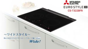 Bep-tu-Mitsubishi-CS-T322BFR