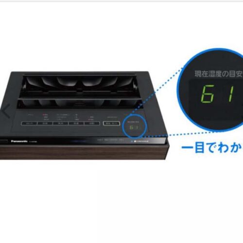 May-loc-khong-khi-Panasonic-F-VXT90