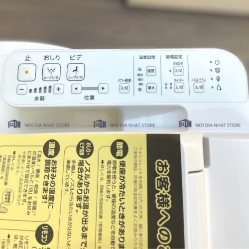 Nap-bet-Toto-TCF2223E