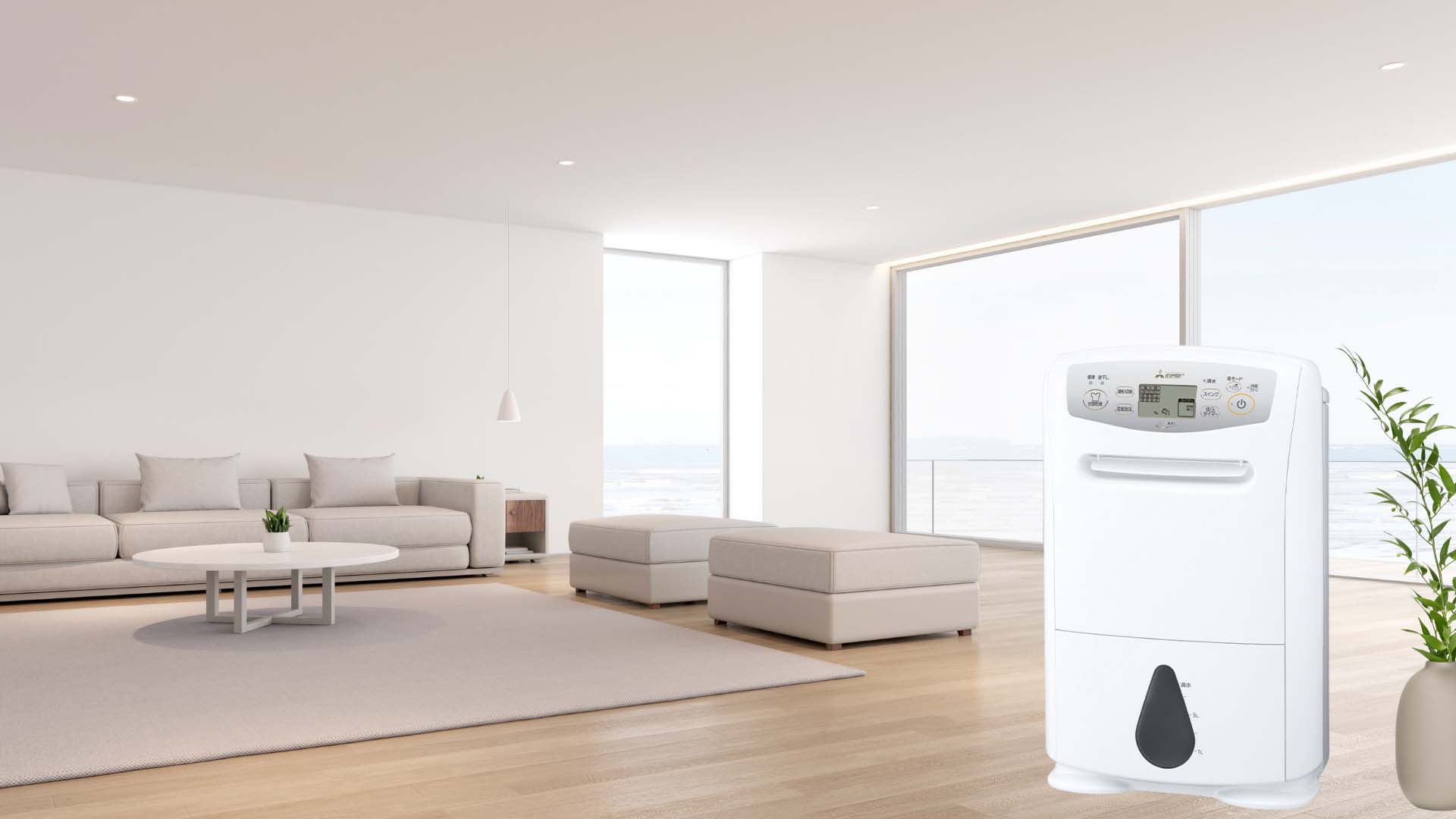 May-hut-am-Mitsubishi-MJ-P180VX-W