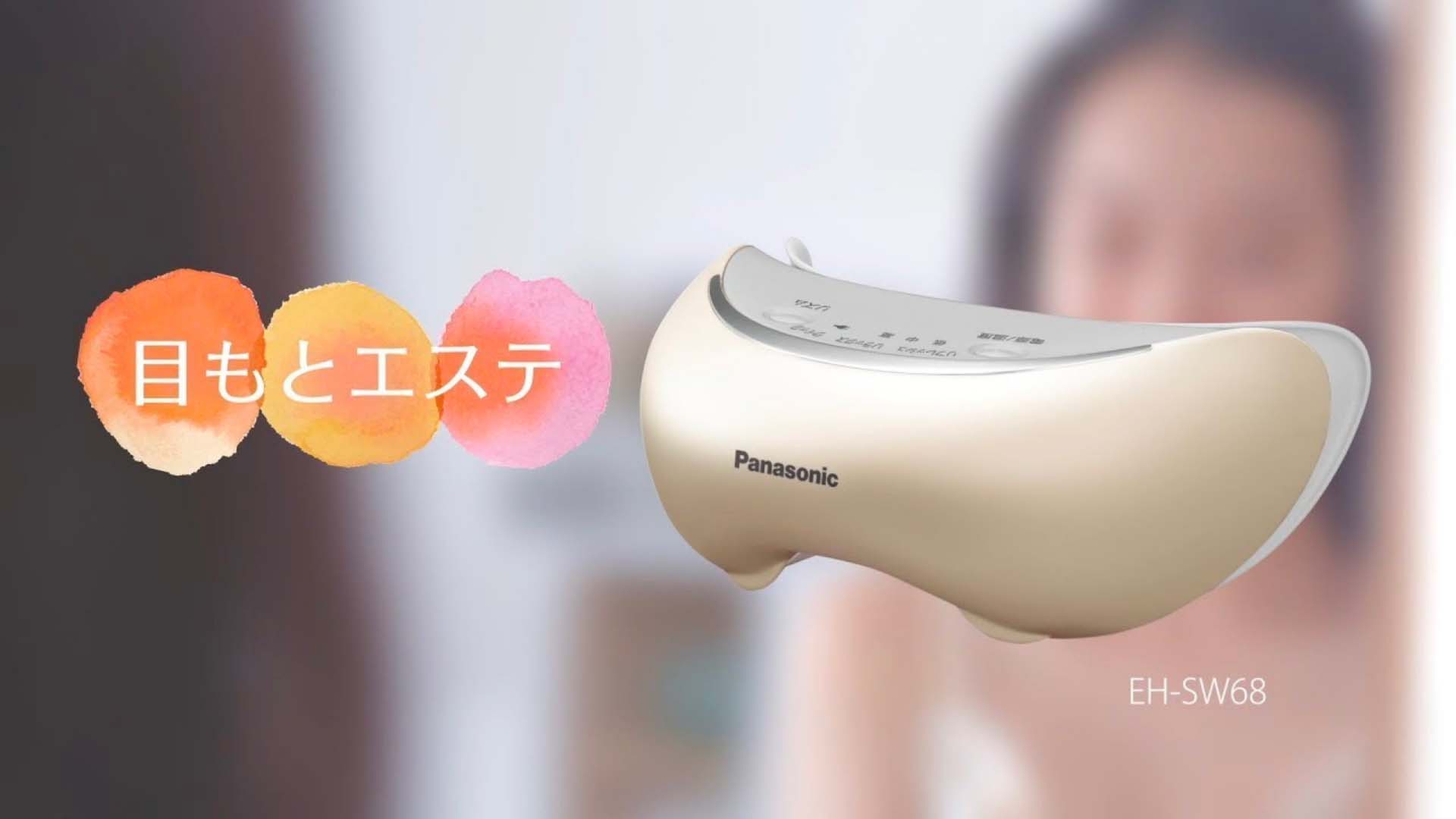 Máy massage mắt Panasonic EH-SW68-N May-massage-Panasonic-EH-SW68-N