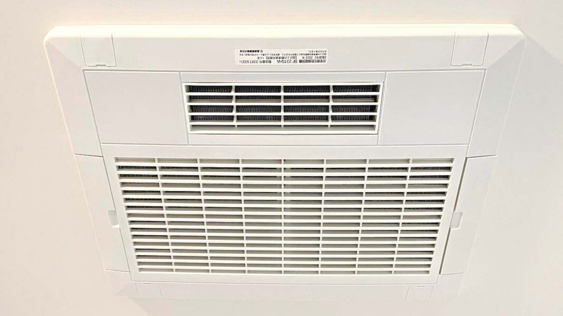 Quat-suoi-thong-gio-Takasu-BF-231SHA