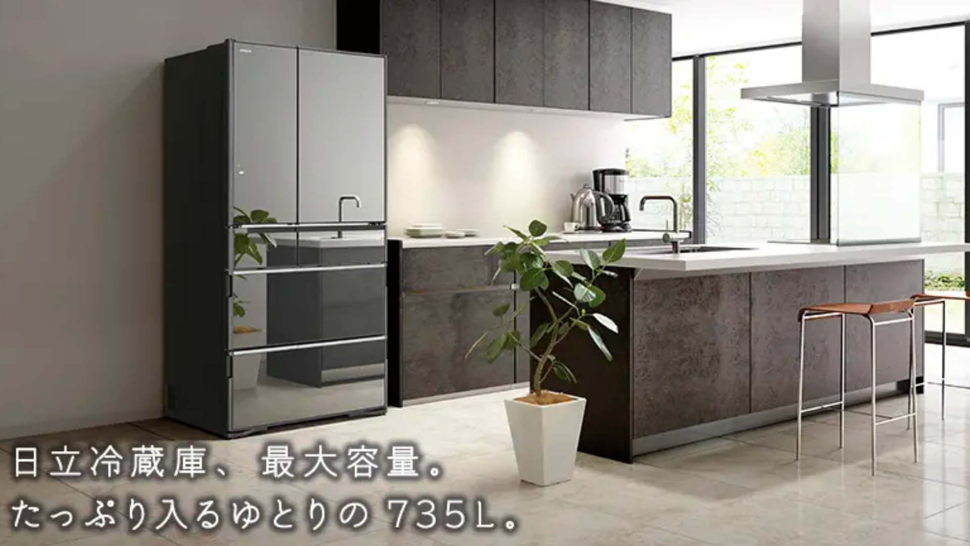 Tu-lanh-Hitachi-R-WXC74T