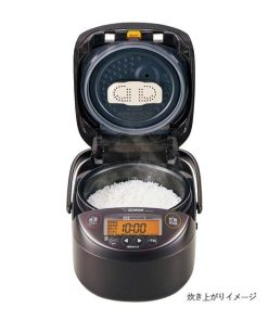 Noi-com-dien-Zojirushi-NP-ZU-10