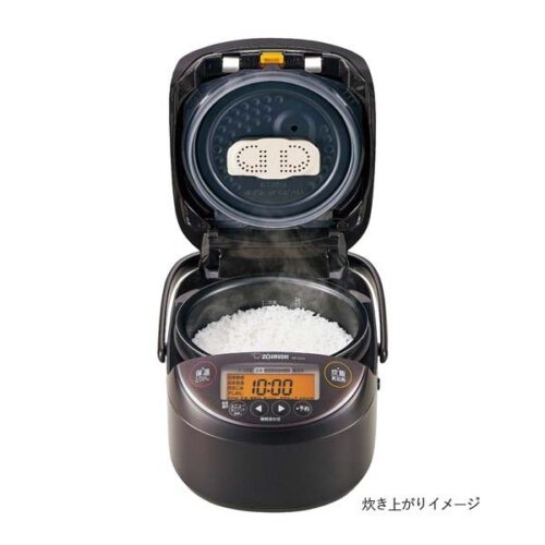 Noi-com-dien-Zojirushi-NP-ZU-10