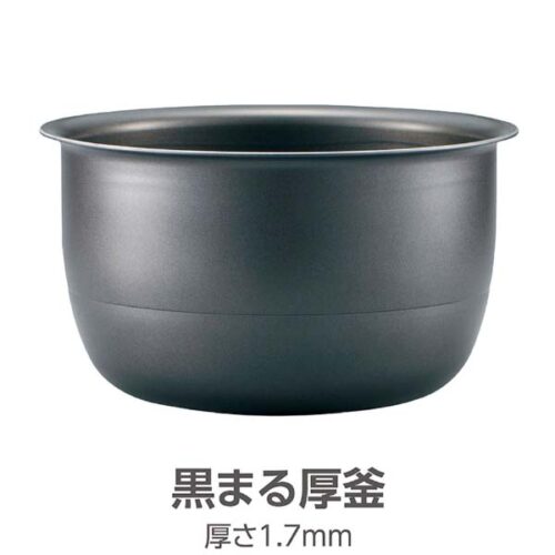 Noi-com-dien-Zojirushi-NP-ZU-10